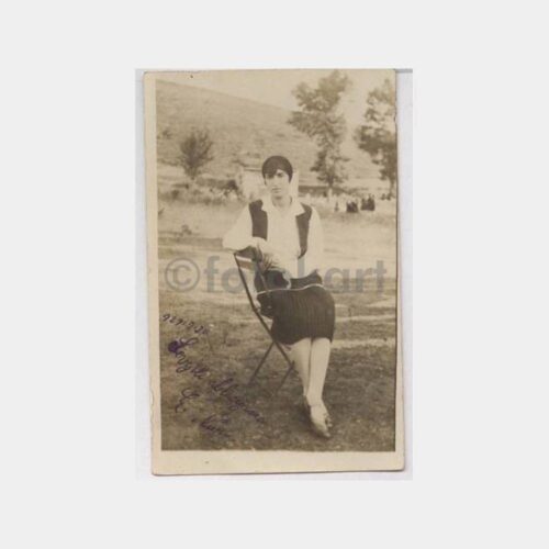 1929 Göksu Çayırı Hatırası Kadın Fotoğraf