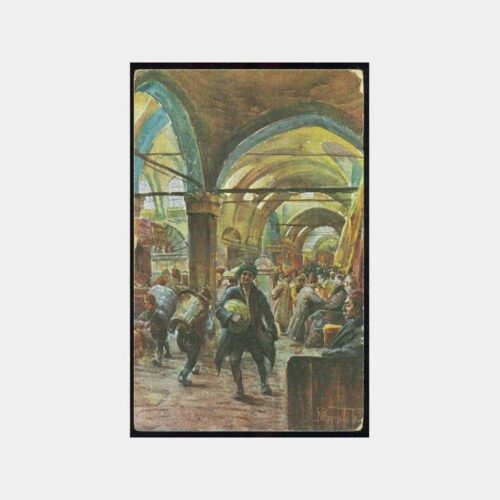 Meslekler Konulu Eski Kartpostal - Kapalıçarşı