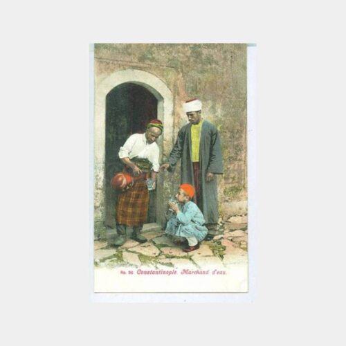 Meslekler Konulu Eski Kartpostal - Sucu