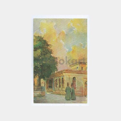 Meslekler Konulu Eski Kartpostal - Dervişler