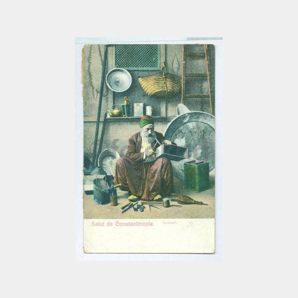 Meslekler Konulu Eski Kartpostal - Tenekeci