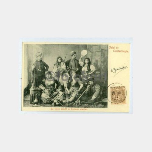 1910 Meslekler Yeni Baskı Kartpostal - Müzisyen
