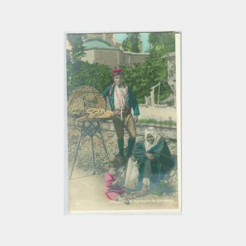 1910 Meslekler - Simitçi Görünüş Kartpostal