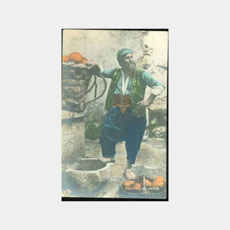 1910 Meslekler - Kavuncu Görünüş Kartpostal
