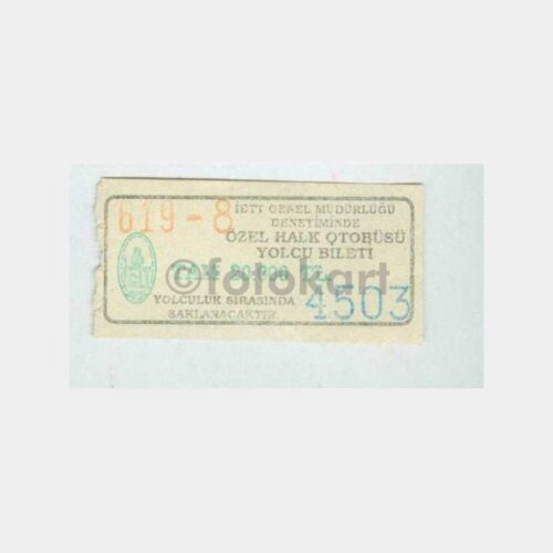1994 Özel Halk Otobüsü  20.000 TL'lik Bileti