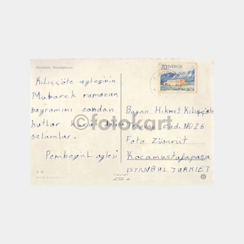 1977 Stockholm Otobüs Pullu Kartpostal