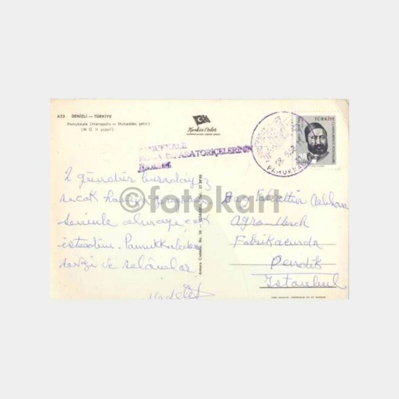1968 Pamukkale Damgalı Kartpostal - Görsel 2
