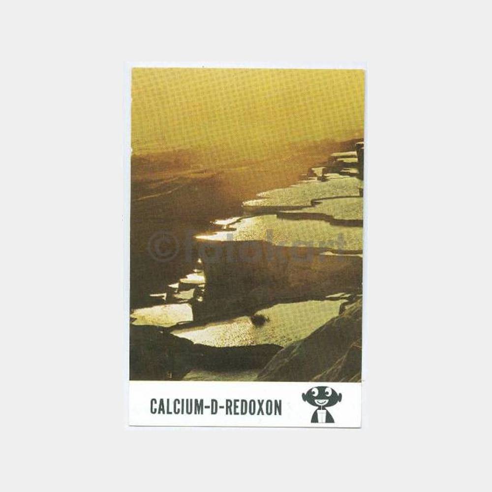 1967 Roche İlaç Kartı - Pamukkale Konulu