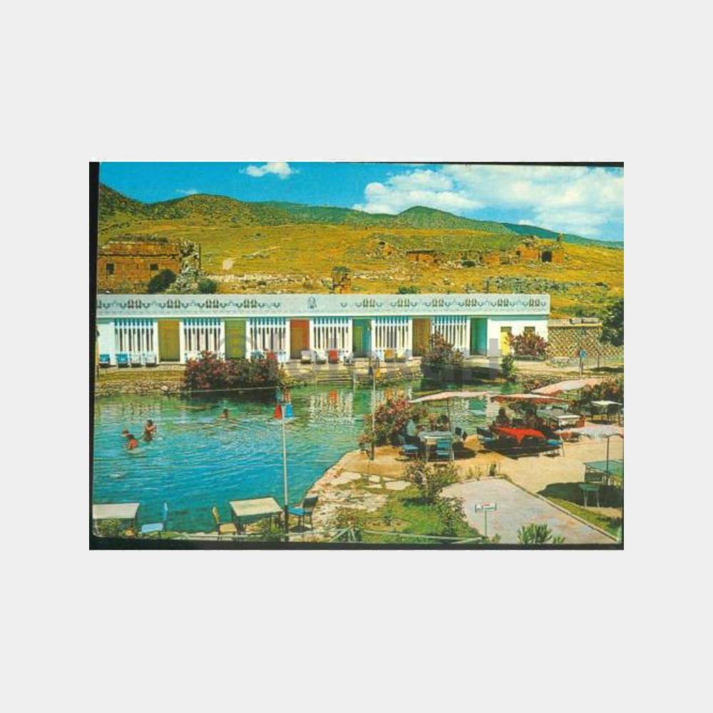 1975 Pamukkale Motel Görünüş Kartpostal