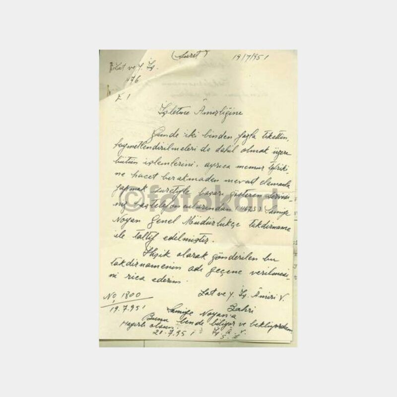 1951 PTT Telefoncu Takdirnamesi - Görsel 2