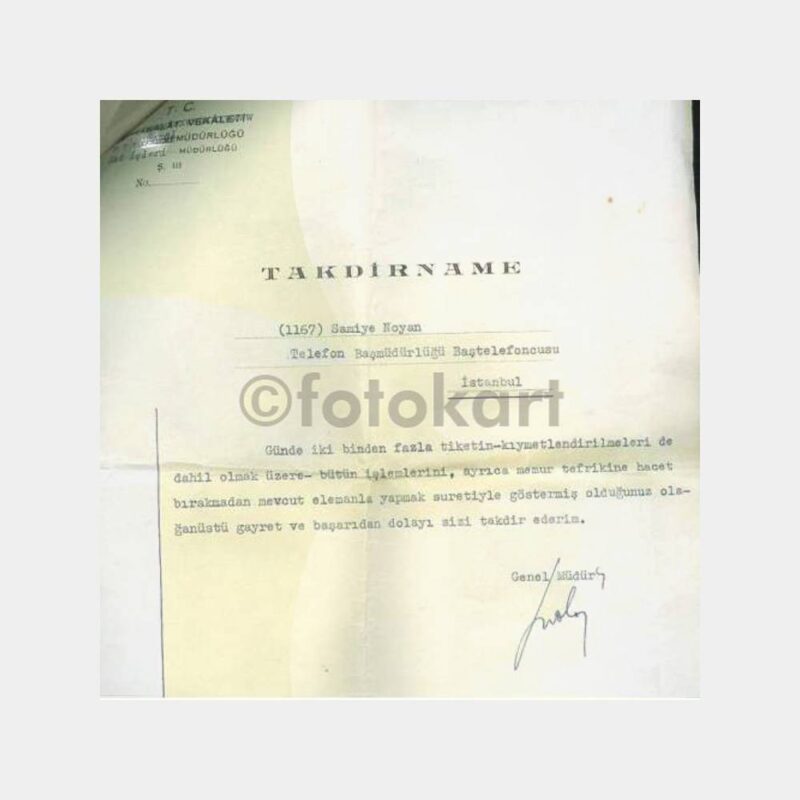 1951 PTT Telefoncu Takdirnamesi