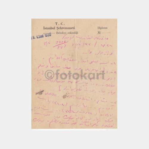 1930 İstanbul Şehremaneti Hekim Reçete Kağıdı - 2 Adet