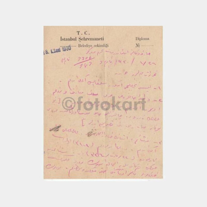 1930 İstanbul Şehremaneti Hekim Reçete Kağıdı - 2 Adet