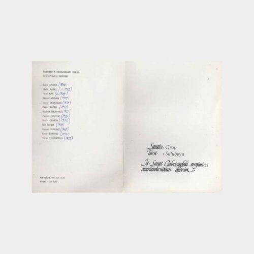 1979 T. İş Sanat Galerisi 2 Adet Resim Sergi Davetiyesi