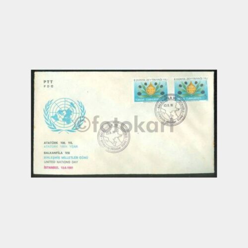 1981 Balkanfila Pul Sergisi BM Günü FDC