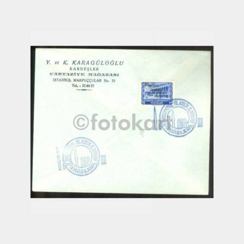 1957 İstanbul Filatelik 2.Sergi 14.11.1957 11 FDC