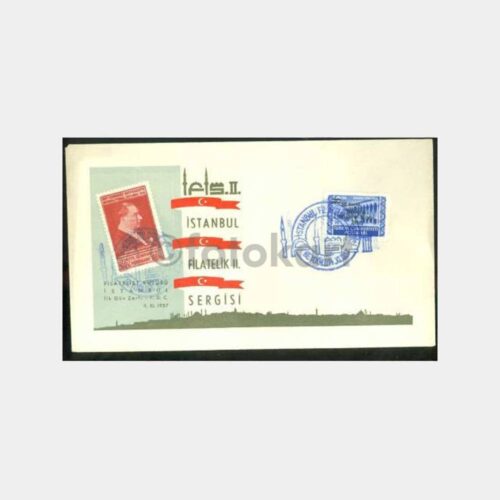 1957 İstanbul Filatelik 2.Sergi 15.11.1957 12 FDC