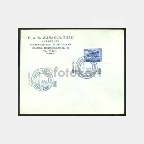 1957 İstanbul Filatelik 2.Sergi 18.11.1957 D9 FDC