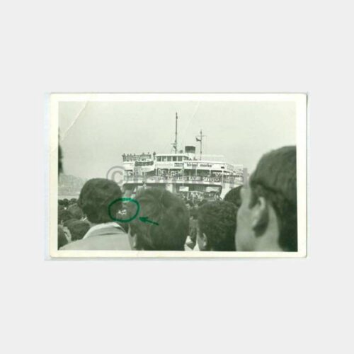 1978 Sirkeci Araba Vapuru Görünüş  Fotoğraf