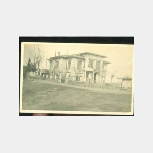 1937 Üsküdar Nakkaştepe İlkokulu Fotoğraf