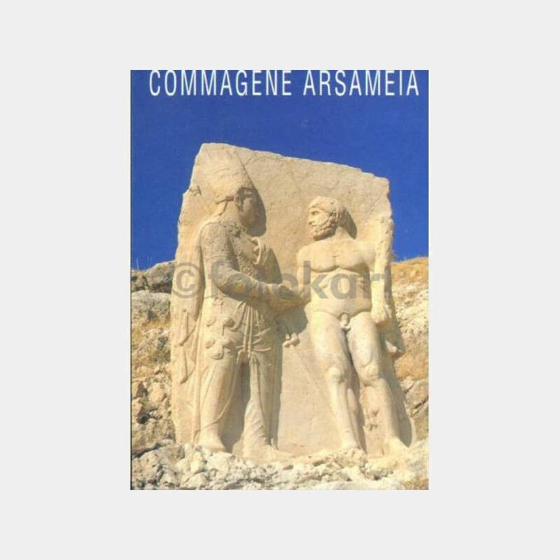 1990 Adıyaman - Kommagene Arsameia Kartpostal