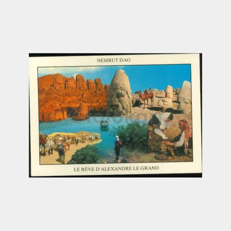 1990 Adıyaman - Nemrut Dağı Konulu Kartpostal
