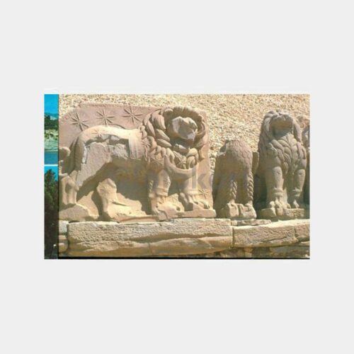 1990 Adıyaman Nemrut Görünüş Kartpostal