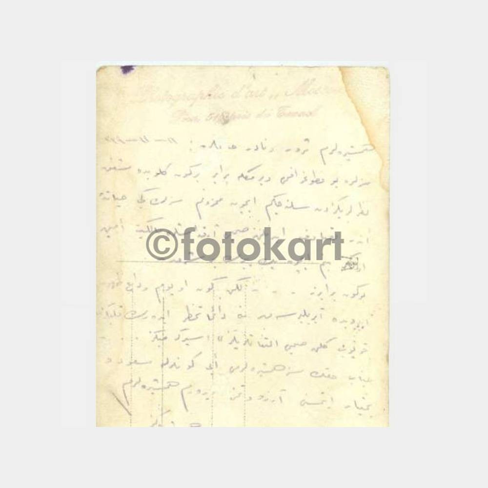 1924 Aile Konulu Stüdyo Fotoğraf - Görsel 2