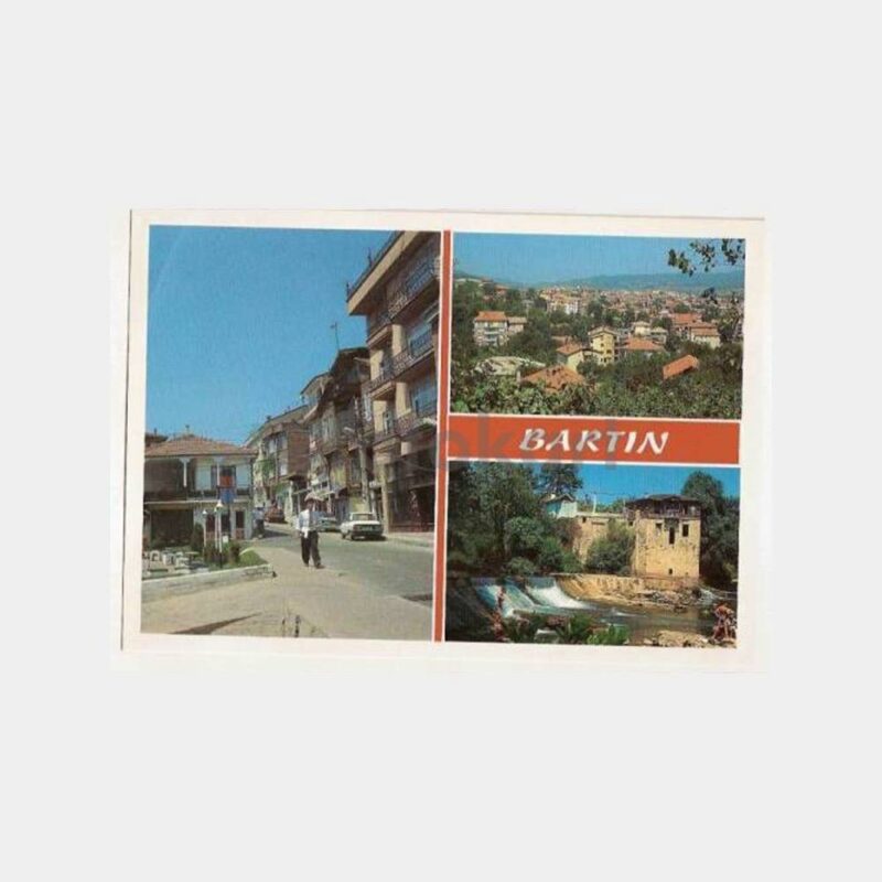Bartın 3 Görünüş Kartpostal