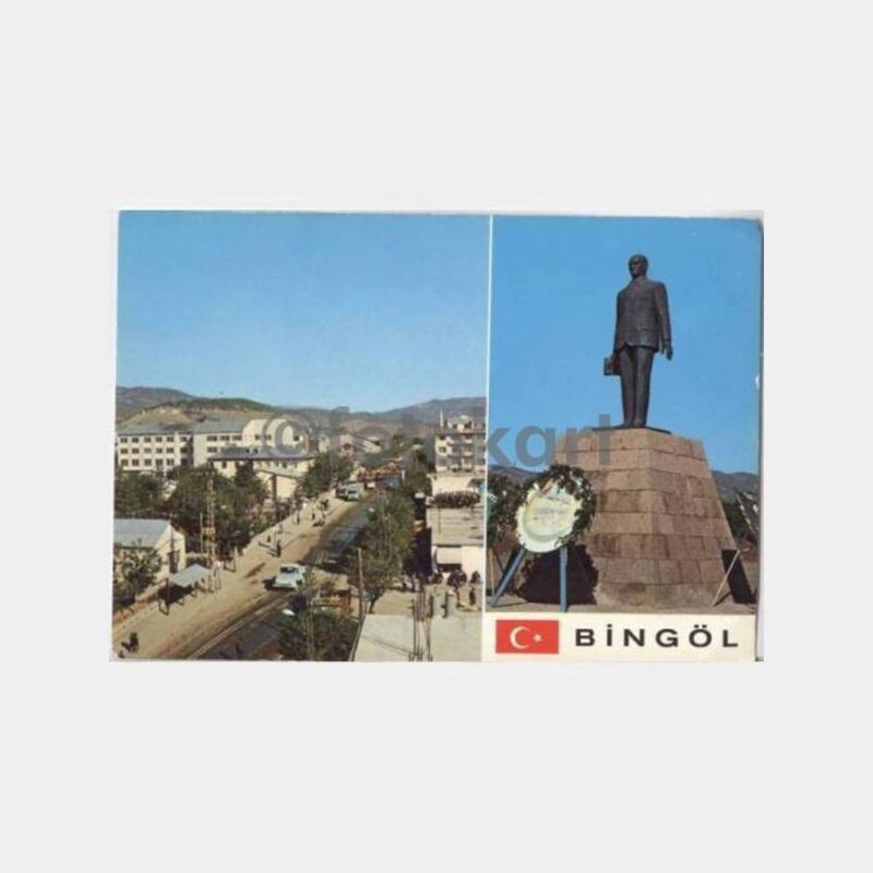Bingöl 2 Görünüş Kartpostal