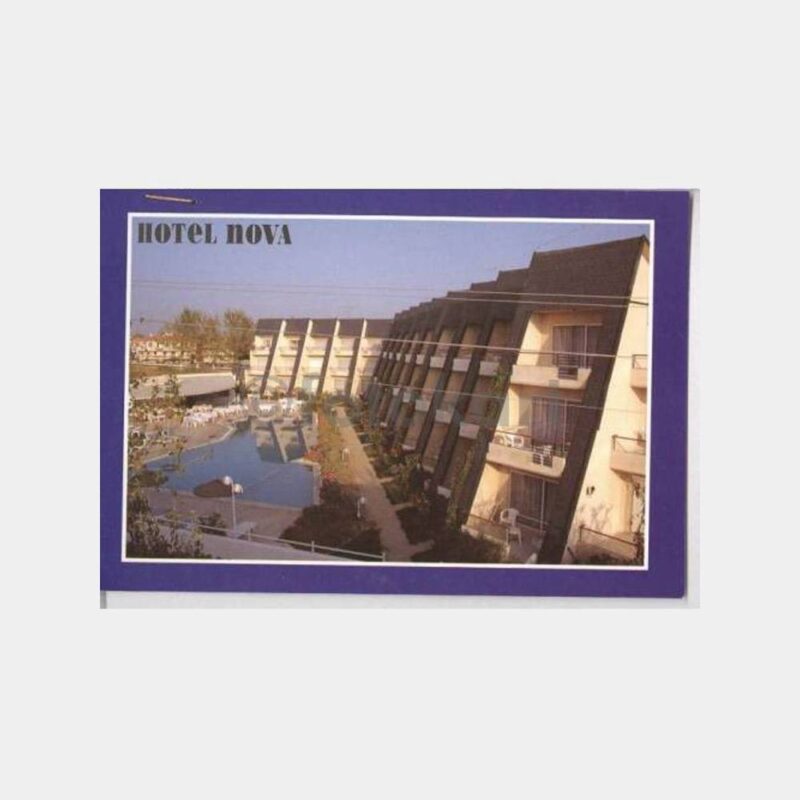 Burhaniye Ören -Hotel Nova- Görünüş Kartpostal