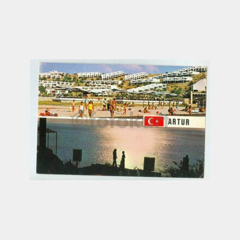 1976 Burhaniye Artur Görünüş Kartpostal