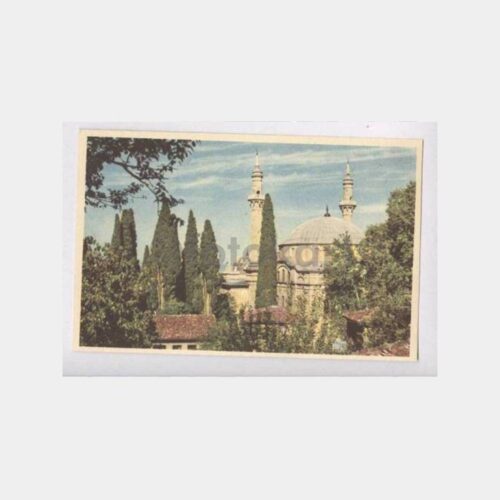 Bursa Emirsultan Camii Görünüş Kartpostal
