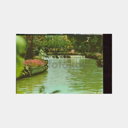 1974 Eskişehir Parkı Görünüş Kartpostal