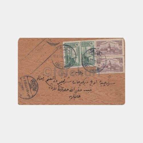 1915 Eskişehir Posta Damgalı Kartı