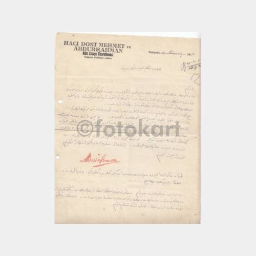 1930 Eskişehir Ticarethane Yazısı