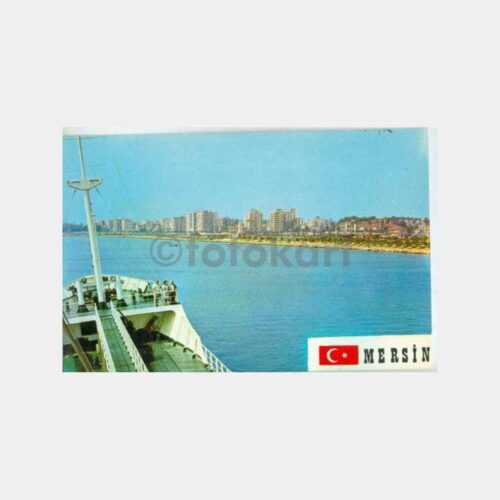 1980 Mersin Gemiden Sahil Görünüş Kartpostal