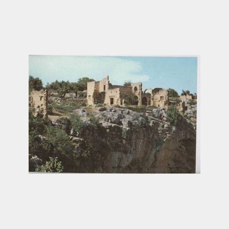 Mersin Kanlıdivane Görünüşü Kartpostal