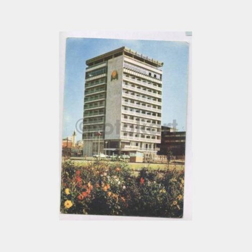 Mersin Oteli Görünüş Kartpostal