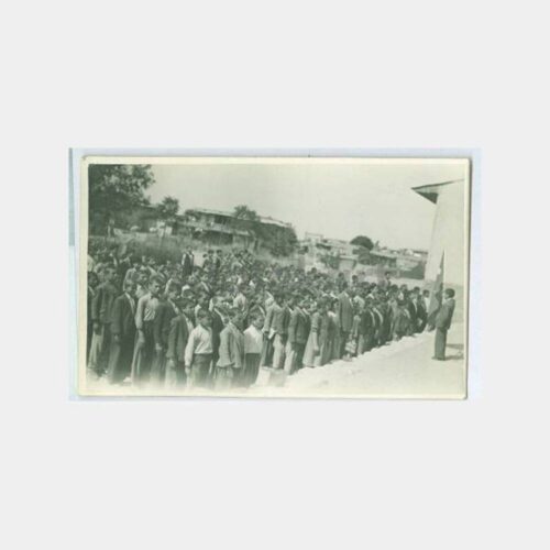 1944 Mersin Yenice Okulu Görünüş Fotoğraf