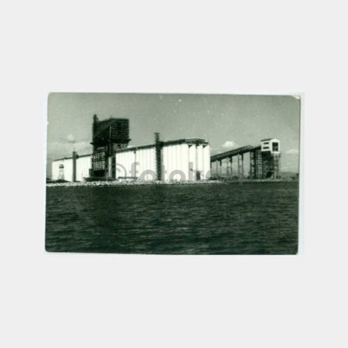 1964 Mersin Silosu Görünüş Fotoğraf