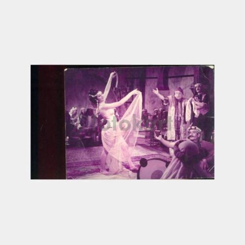 1967 Vahi Öz - Türk Sineması Fotoğraf