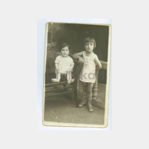 1930 Foto Yeni Dünya - Çocuklar Stüdyo Fotoğraf