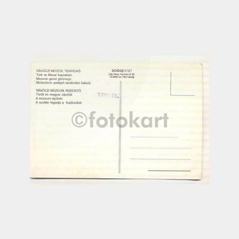 Tekirdağ Rakoczi Müzesi Özel Kartpostal - Görsel 2