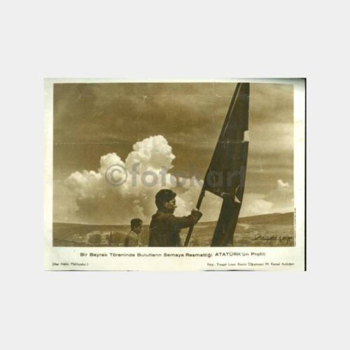 1960 Buluttaki Atatürk Profili Resmi