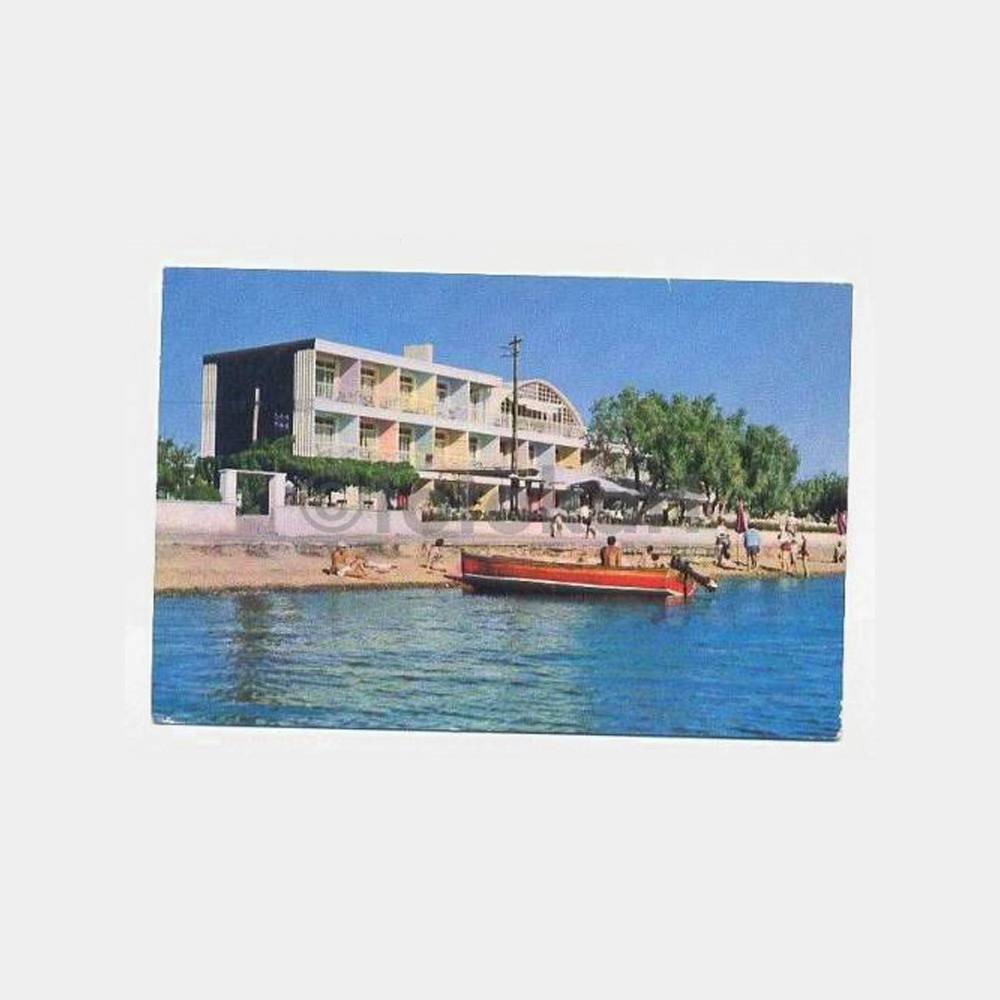 1965 Erdek Gülplaj Oteli Kartpostal