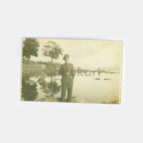 1930 Fenerbahçe Parkında Askeri Öğrenci Fotoğraf