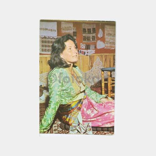 1970 Kadın Folklor Konulu Kartpostal