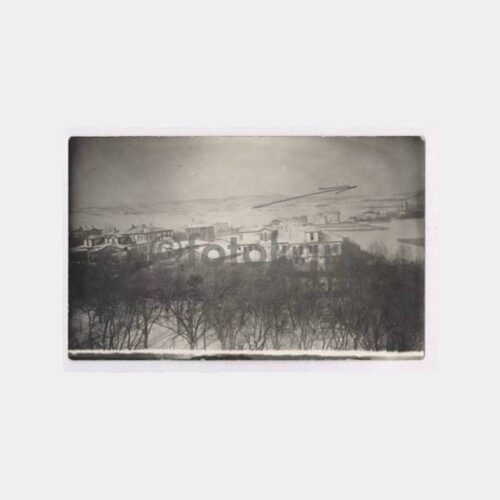 1929 Kastamonu Daday Görünüş Fotoğraf