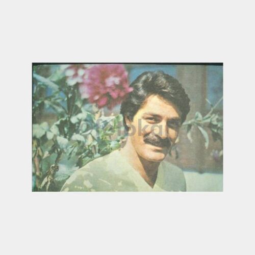 1975 Kadir İnanır - Türk Sineması Kartpostal